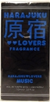 Gwen Stefani Harajuku Lovers Music Perfume .33oz