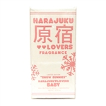 Harajuku Lovers Snow Bunnies Baby Perfume .33oz