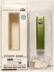 Portable Power Bank USB Charger Green