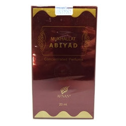Afnan Mukhallat Abiyad Concentrated Perfume 20 ml