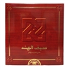 Ajmal Saif Al Hind Concentrated Perfume Oil 3 ml Unisex