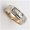 14k White Gold Ladies Claddagh Wedding Ring 7mm
