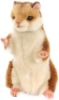 Hansa Standing Brown Hamster 6" H