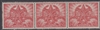 SG 213 1946 PEACE VICTORY COMMEMORATION 2Â½D RED MINT with ORIGINAL GUM joined strip of three