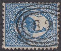 NSW numeral postmark 82 ARMIDALE oval rings cancel on 2d emu New South Wales Australia