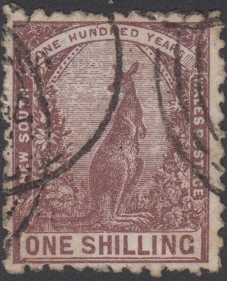 NSW SG 258 1888-1889 one shilling maroon Eastern Grey Kangaroo
