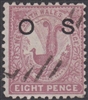 NSW SG O43 1888-1890 eight pence lyrebird lilac-rose