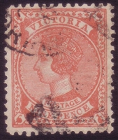 VIC SG 424c 1905-13 nine pence