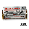 WINCHESTER DEER SEASON XP 6.5 CREEDMOOR 125 GR EXTREME POINT 20 ROUND BOX