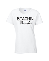 Beachin' Babes/Bride Junior Fit Ladies T-Shirt (1835)