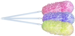 EACH 28" - 40" MICROFIBER STATIC DUSTER--Assorted Colors