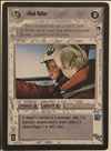 Star Wars CCG (SWCCG) Dack Ralter