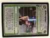 Star Wars CCG (SWCCG) Obi-Wan's Lightsaber