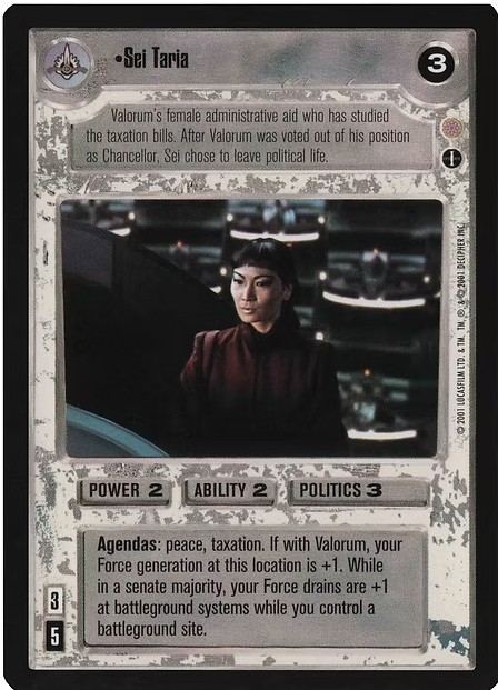 Buy Yarua | Coruscant | SWCCGStore.com