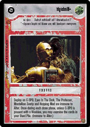 Star Wars CCG (SWCCG) Hindsight