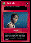 Decipher SWCCG Star Wars CCG There Is No Try (WB)
