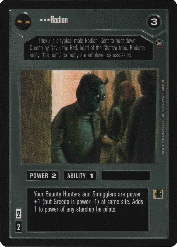 Star Wars CCG (SWCCG) Rodian (Japanese) - A New Hope (Japanese)