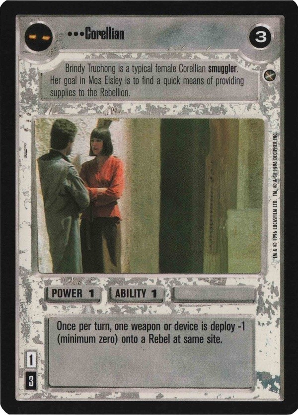 Star Wars CCG (SWCCG) Corellian (Japanese) - A New Hope (Japanese)