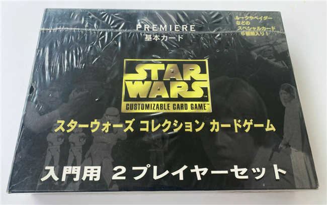Star Wars CCG (SWCCG) Endor Booster Box (Sealed)