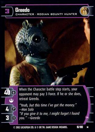 Star Wars TCG Greedo A (ANH  #16) - A New Hope (TCG)