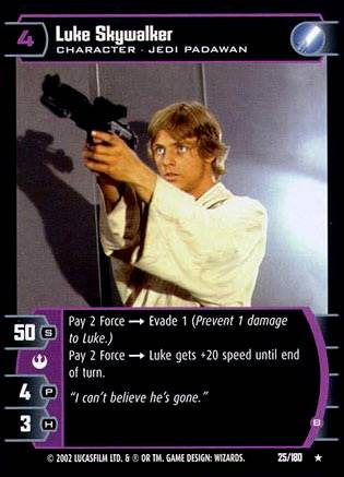 Luke Skywalker B (ANH  #25)