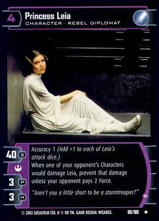 Princess Leia B (ANH  #39)