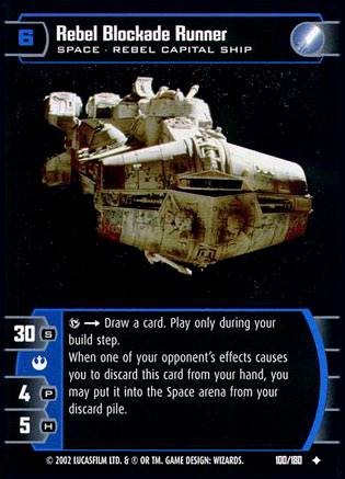 Star Wars TCG Rebel Blockade Runner (ANH  #100) - A New Hope (TCG)