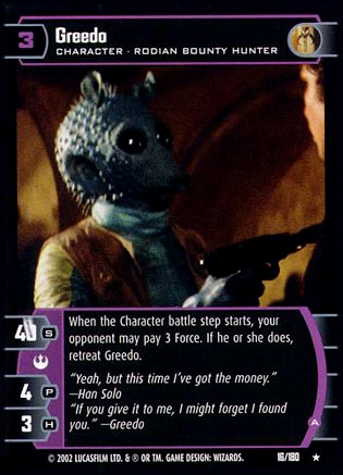 Greedo A (ANH  #16) FOIL