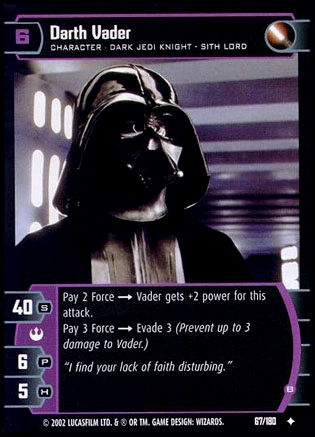 Darth Vader B (ANH  #67) FOIL