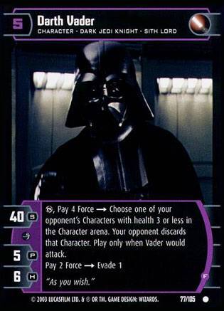 Darth Vader F (BOY #77)