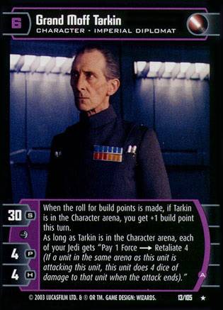 Grand Moff Tarkin A (BOY #13)