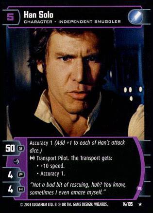 Han Solo B (BOY #14)