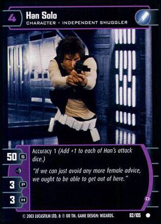 Han Solo D (BOY #82)