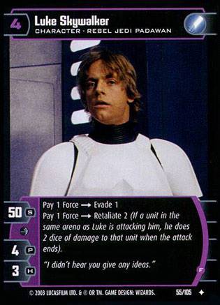 Luke Skywalker F (BOY #55)
