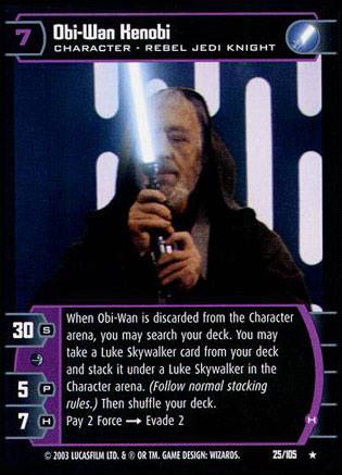 Obi Wan Kenobi H (BOY #25)
