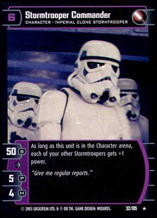 Stormtrooper Commander (BOY #32)