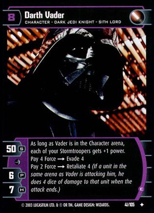 Darth Vader E (BOY #41) FOIL