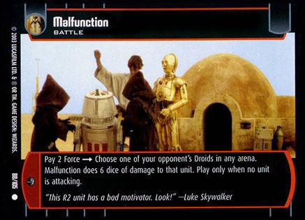 Malfunction (BOY #88) FOIL