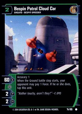Star Wars TCG Bespin Patrol Cloud Car (RAS #74) - Rogues & Scoundrels (TCG)