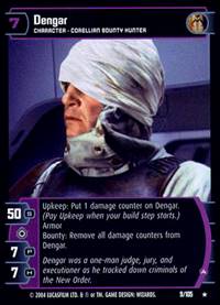 Dengar A