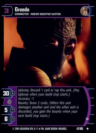 Star Wars TCG Greedo B (RAS #47) - Rogues & Scoundrels (TCG)