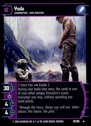 Star Wars TCG Yoda I (RAS #33) - Rogues & Scoundrels (TCG)