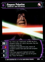 Emperor Palpatine E (ROTJ #9)