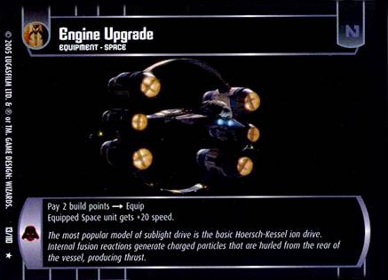 Engine Upgrade (ROTS #13)