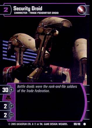 Security Droid (ROTS #100)