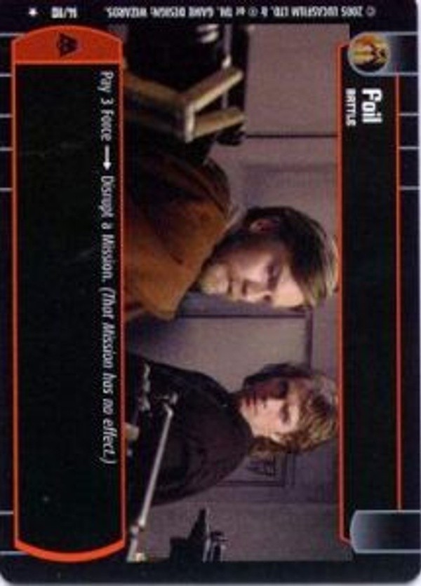 Star Wars TCG Foil (ROTS #14) FOIL - Revenge of the Sith (ROTS)