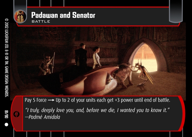 Padawan and Senator FOIL