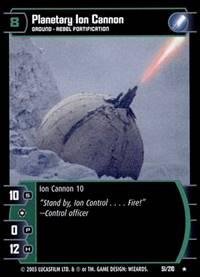 Star Wars TCG Planetary Ion Cannon (ESB #51) - The Empire Strikes Back (TCG)