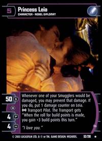 Star Wars TCG Princess Leia G (ESB #52) - The Empire Strikes Back (TCG)