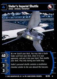 Star Wars TCG Vaders Imperial Shuttle A (ESB # 62) - The Empire Strikes Back (TCG)